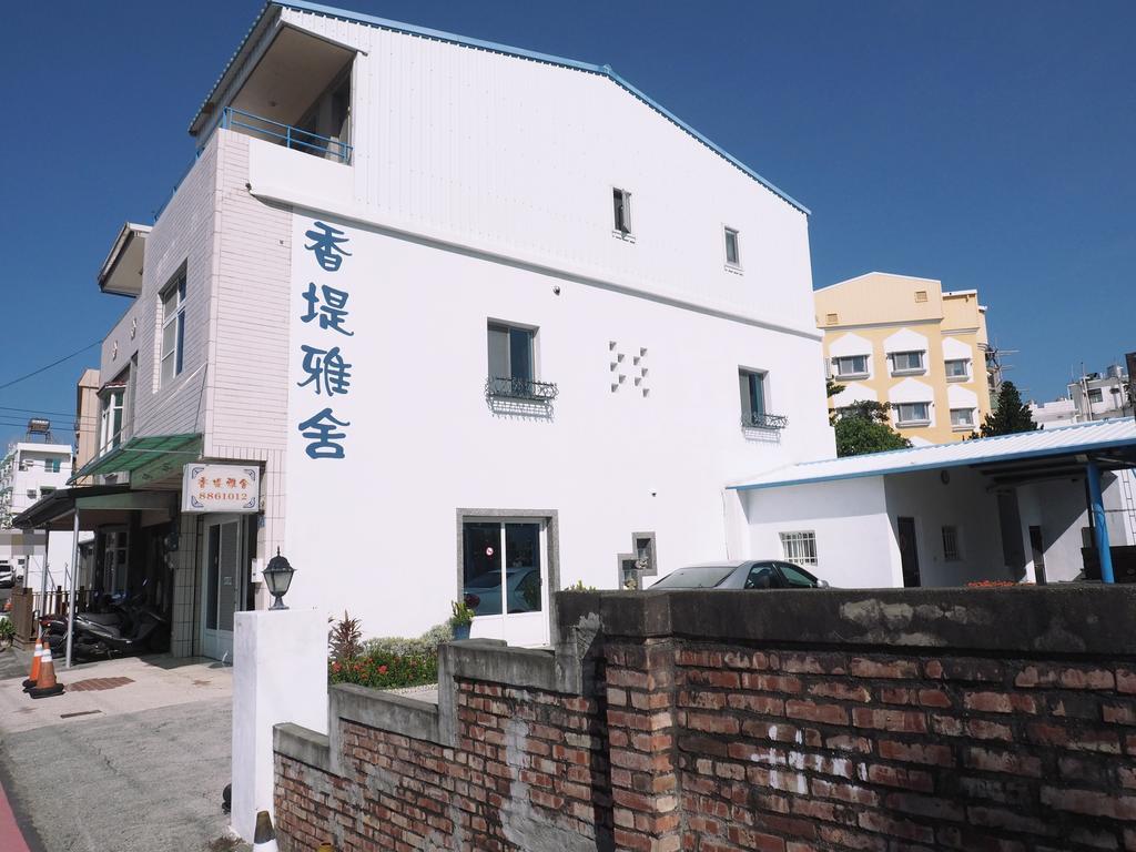 Siang Ti Ya Homestay Kenting Exteriör bild